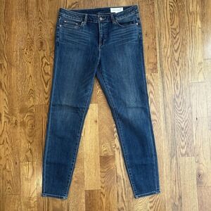 Vince Camuto Women's Jeans Size 32/14 Skinny Dark Wash Dark Wash Style 9099391‎